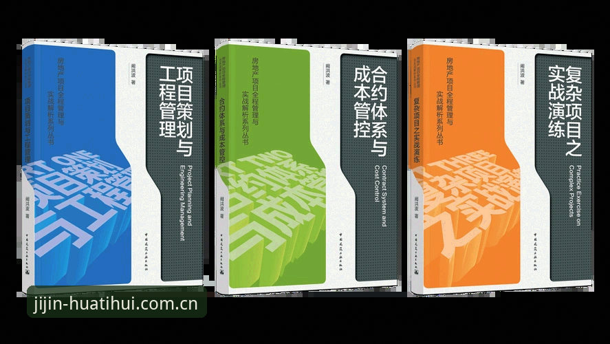 华体汇app怎么样常见问题 资深用户分享:华体汇体育平台常见问题与使用心得——从安装到流畅看直播的实战经验